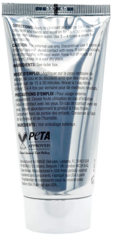Омолаживающая маска / The MAX™ Stem Cell Masque / Image Skincare купить