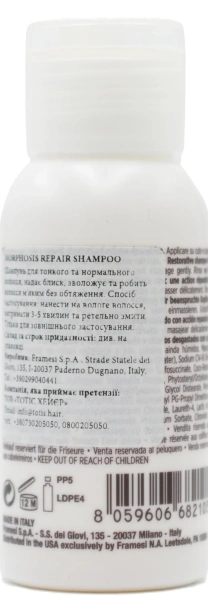 Шампунь для глибокого відновлення волосся TRAVEL SIZE / Morphosis Repair Shampoo / Framesi купить