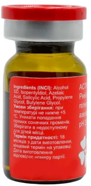 Косметичний пілінг з азелаїновою та саліциловою кислотами / ACTIVE A.A.I. 35 / Medactive купить