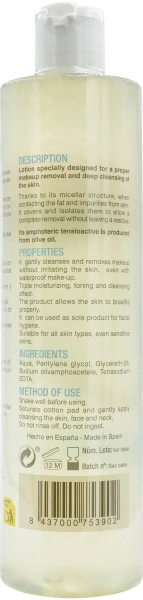 Міцелярна очищаюча вода / MICELLAR CLEANSING WATER / Simildiet купить