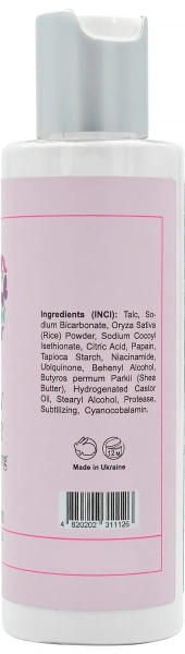 Ензимна пудра для вмивання / POWDER VITAMIN / MedActive JD Line купить