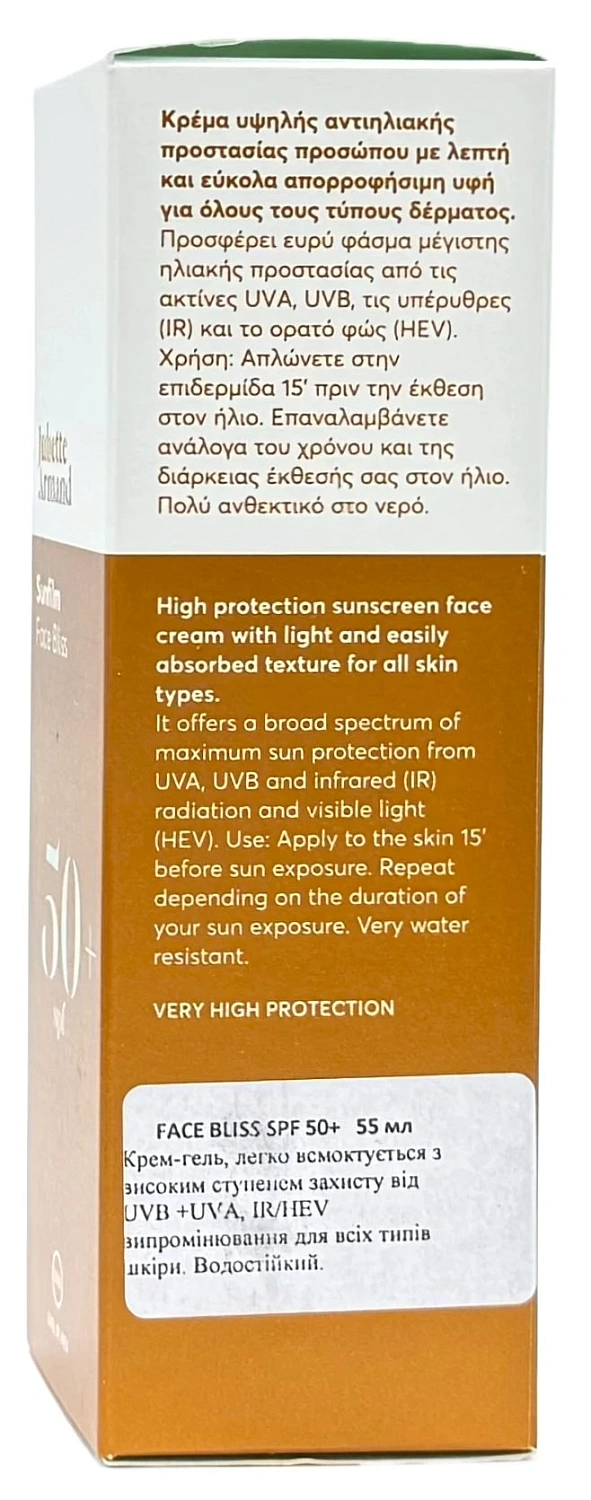 Солнцезащитный крем для лица SPF50 / Face Bliss SPF50+ / JULIETTE ARMAND