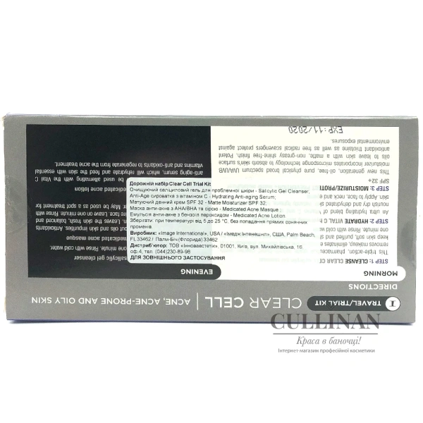 Дорожный набор Clear Cell / Clear Cell Trial Kit / Image Skincare купить