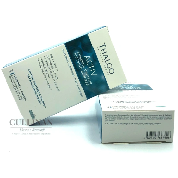 Актив похудение блокатор / Refining blocker / Thalgo купить