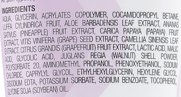 Эксфолиирующий скраб для тела / Exfoliating Body Scrub / Image Skincare купить