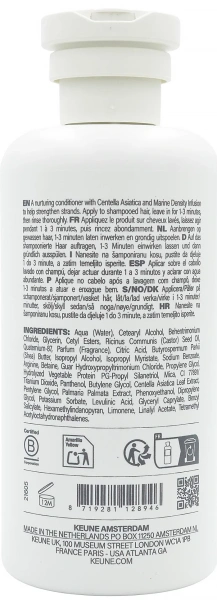 Укрепляющий кондиционер / Long & Strong Conditioner / Keune купить