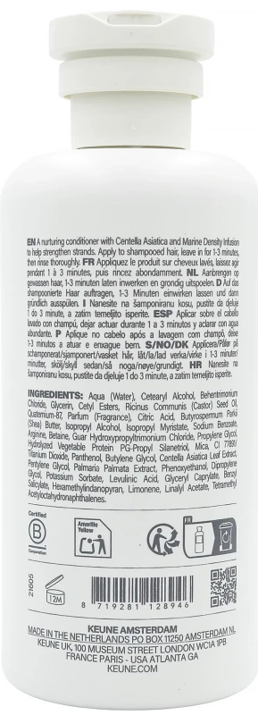 Укрепляющий кондиционер / Long & Strong Conditioner / Keune купить