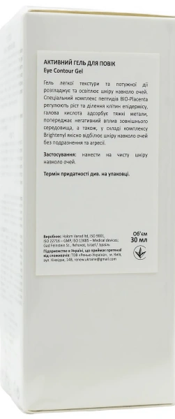 Активный гель для век / Eye Contour Gel / Renew купить