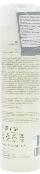 Гель мягко растворяет загрязнения и очищает кожу / Cleansing Gel / Alissa Beaute купить