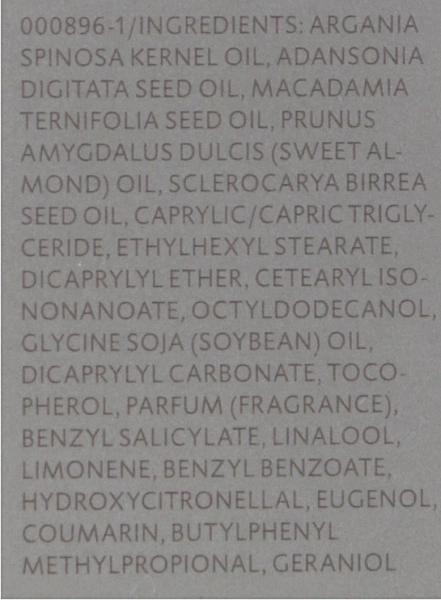 Аргановое масло Deluxe / ARGAN OIL DELUX / Dr. Spiller купить