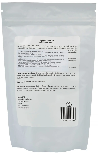 Альгинатная маска с золотом / Luxury Gold and Pearl algin peel-off mask / Brilace купить