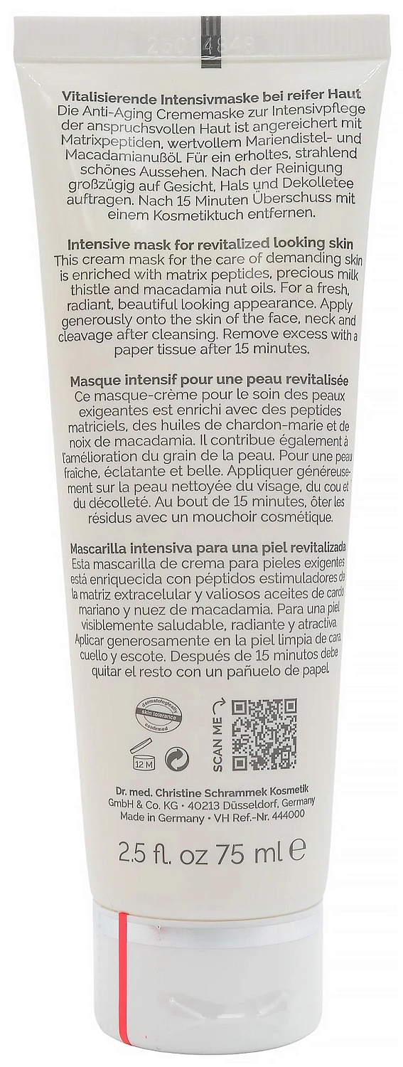 Інтенсивна маска, що відновлює, для зрілої шкіри / Revitalan Mask / Dr. Schrammek