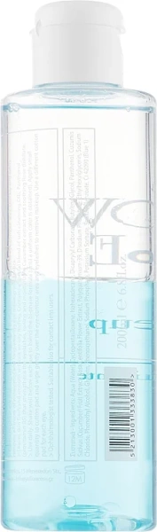 Двофазний засіб для зняття макіяжу очей / Мakeup remover / Yellow Rose купить