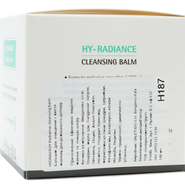Очищення та зняття макіяжу з ефектом зволоження та сяйва / HY-Radiance cleansing balm / Histomer купить