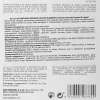 Ампулы мгновенной красоты (8 часов) / Natural Defence Flash Radiant 8H / Skeyndor купить