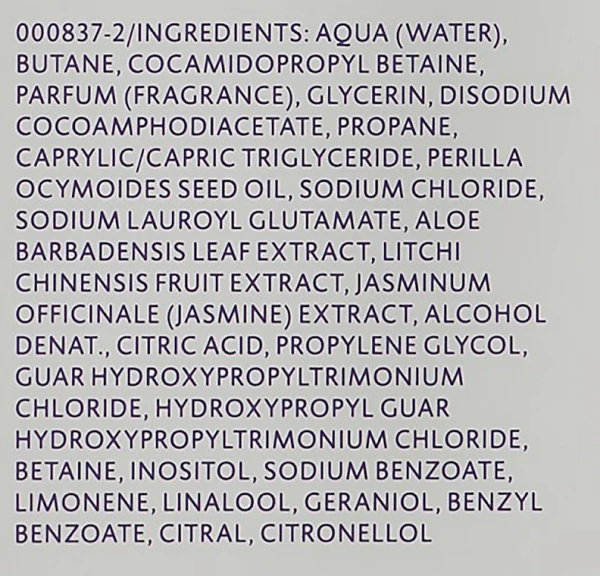 Пінка для ванни Gaoxing / GAOXING SHOWER FOAM / Dr. Spiller купить