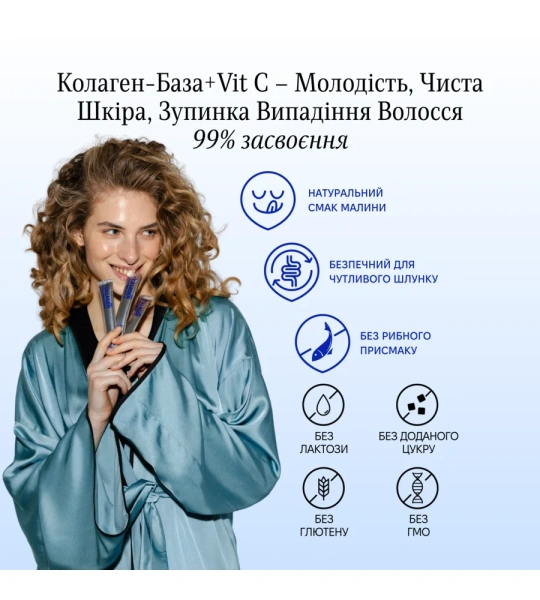 PRO beauty – коллаген 5 000 мг / Revive & Thrive купить