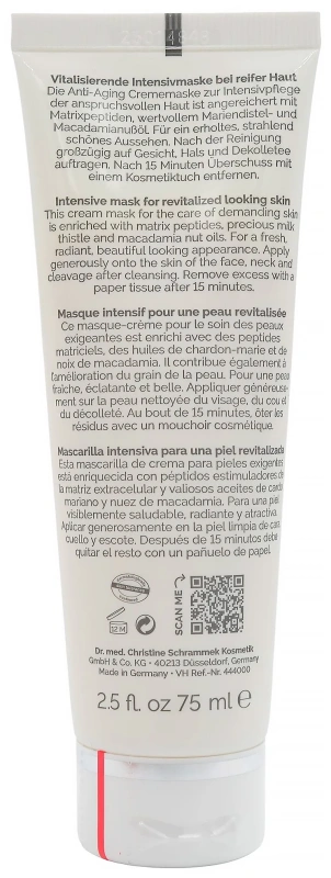 Интенсивная восстанавливающая маска для зрелой кожи / Revitalan Mask / Dr. Schrammek купить