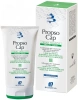 Крем-маска / Biogena propso cap / Biogena купить