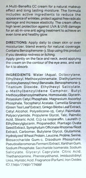 СС крем SPF50 / AGE DEFENCE CC CREAM SPF50 / Holy Land купить