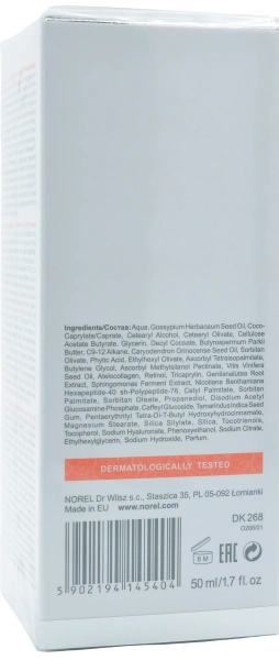 Омолоджуючий нічний крем із 0,3% чистого ретинолу / Rejuvenating night cream with 0,3% Pure Retinol / Norel купить