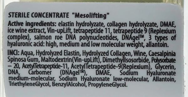 Стерильный концентрат «Мезолифтинг» / STERILE CONCENTRATE «Mesolifting» / Pharmіka купить