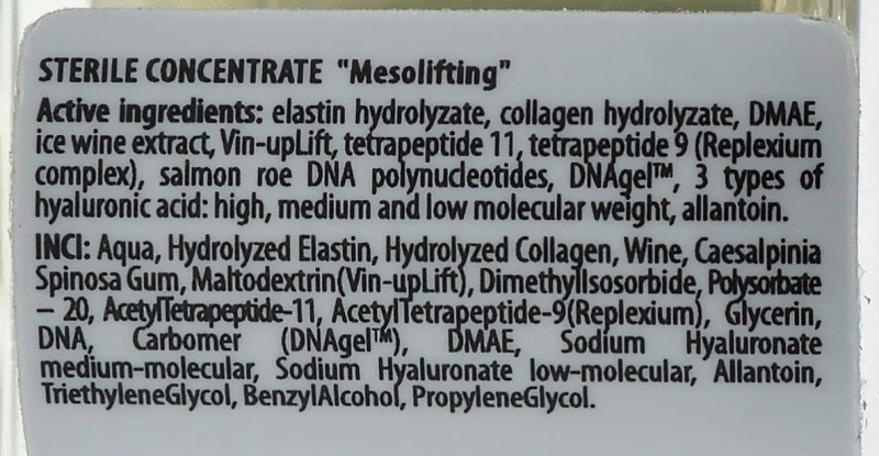 Стерильный концентрат «Мезолифтинг» / STERILE CONCENTRATE «Mesolifting» / Pharmіka купить