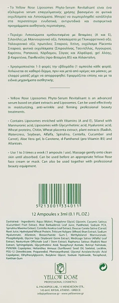 Фито-сыворотка с липосомами / LIPOSOMES PHYTO-SERUM REVITALISANT / Yellow Rose купить