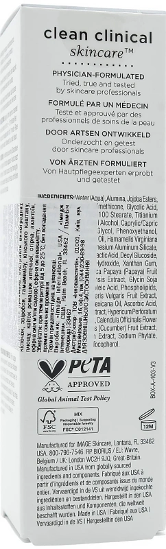 Оновлююча маска потрійної дії / AGELESS Total Resurfacing Masque / Image Skincare купить