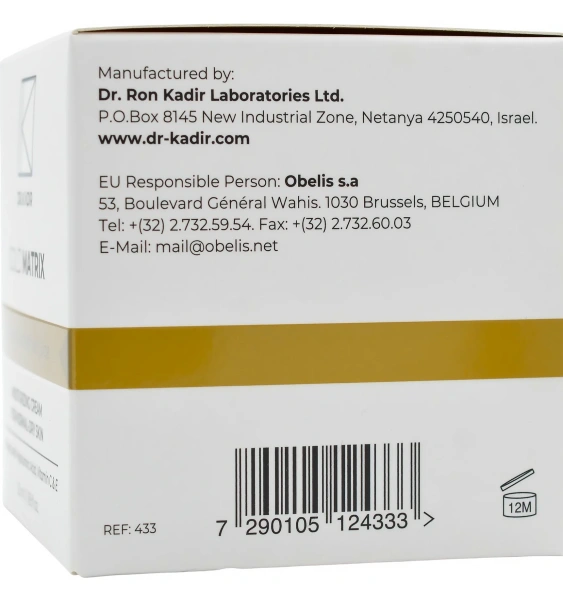 Увлажняющий крем для нормальной/сухой кожи Золотой Матрикс / Gold Matrix Moisturizing Cream For Normal/Dry Skin / Dr.Kadir купить
