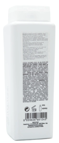 Шампунь для глибокого відновлення волосся / Morphosis Repair Shampoo / Framesi