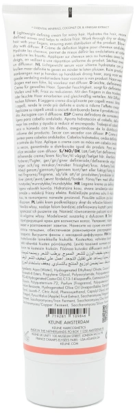Несмывающее средство для волнистых волос Curl Wave 2A-2C KEUNE CARE CONFIDENT CURL LEAVE-IN WAVE / Keune купить