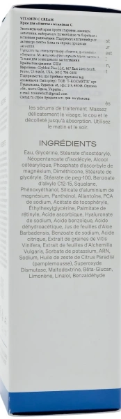 Зволожуючий крем для обличчя з вітаміном С / Vitamin C Cream / GlyMed Plus купить