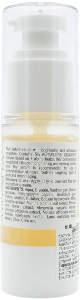 Осветляющая сыворотка с антиоксидантным действием / Brightening alpaflor serum / Derma Series купить