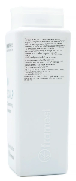 Шампунь для глубокого очищения / Morphosis Scalp Cleansing Shampoo / Framesi купить