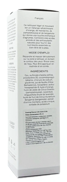 Пінка для очищення шкіри з пептидами / Foaming Cleanser with Amino Acids / GlyMed Plus купить
