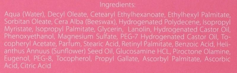 Ночной крем для зрелой кожи / EXALIA NIGHT CREAM / Rosa Graf купить