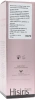 Заспокійливий  тонік ультра  для чутливої шкіри / HISIRIS Ultra Soothing Toning Lotion / Histomer купить