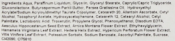 Успокаивающий концентрат для куперозной кожи / Anti-Redness Reducer Concentrate / Chantarelle купить