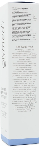 Кислородное средство для глубокого очищения пор / OXYGEN Deep Pore Masque / GlyMed Plus купить