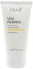 Маска "Основное питание" / NEW Vital Nutrition Mask - TRAVEL SIZE / Keune купить