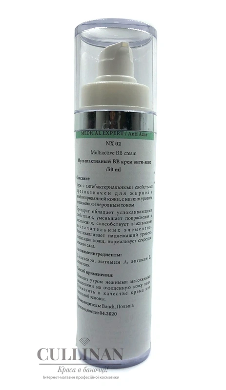 Мультиактивный BB крем анти-акне / Multiactive BB cream / Bandi купить