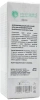 Мультифункциональный ночной крем для проблемной кожи / Multifunctional Accelerative Cream / Renew купить