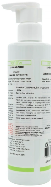Лосьон для жирной и проблемной кожи / Dermo Control Lotion / Renew купить