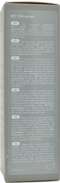 Сироватка / MD TXN / pHformula купить