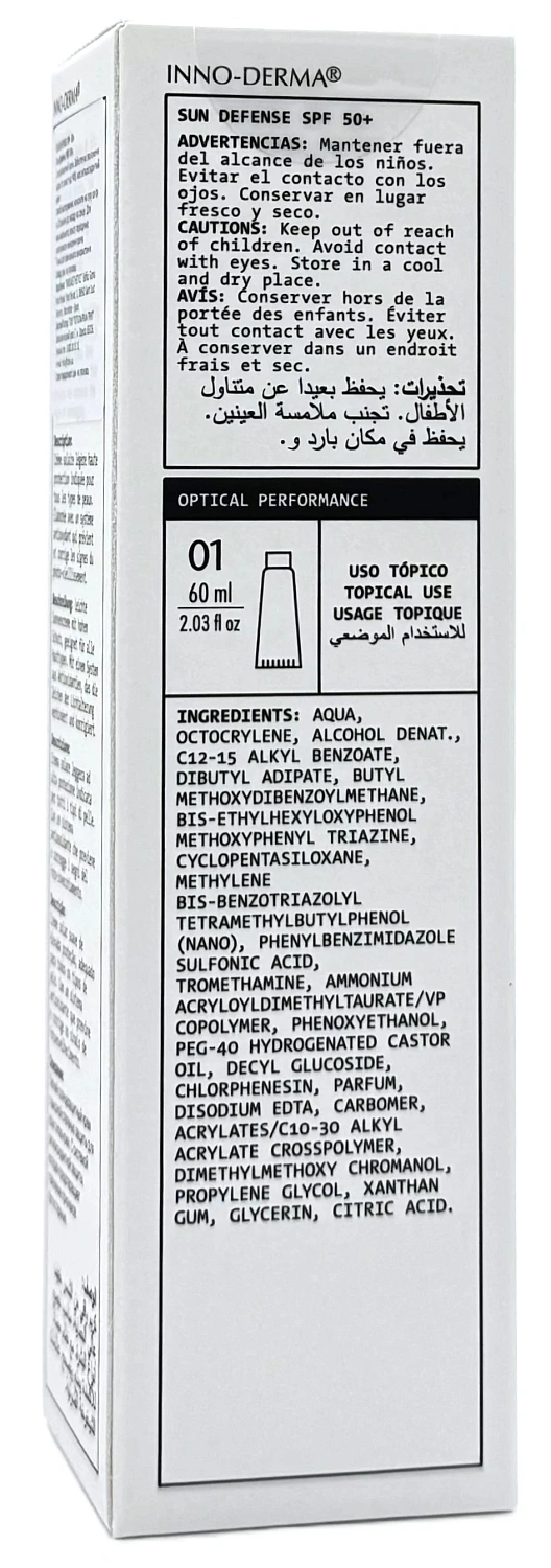 Солнцезащитный крем SPF50+ / SUNBLOCK SUN DEFENSE SPF 50+ / Innoaesthetics