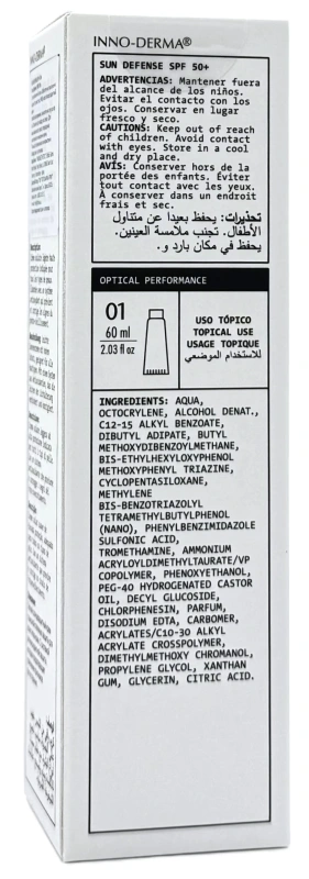 Солнцезащитный крем SPF50+ / SUNBLOCK SUN DEFENSE SPF 50+ / Innoaesthetics купить