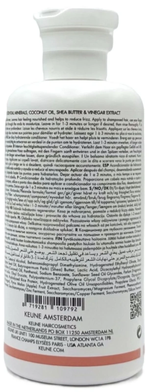 Кондиціонер для кучерявого волосся KEUNE CARE CONFIDENT CURL CONDITIONER / Keune купить