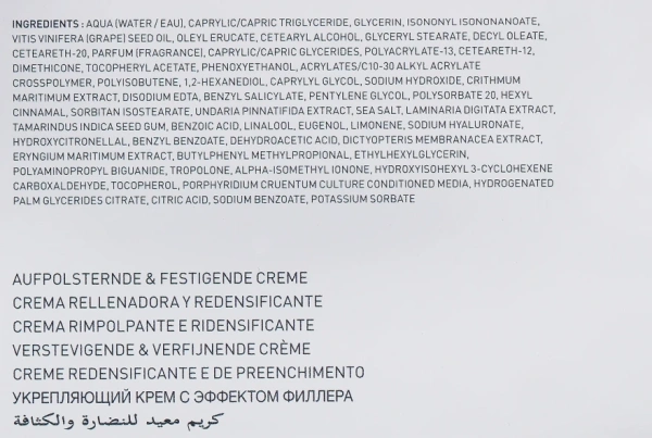 Укрепляющий крем с эффектом филлера 50+ / Redensifying & Plumping Cream / Algologie  купить