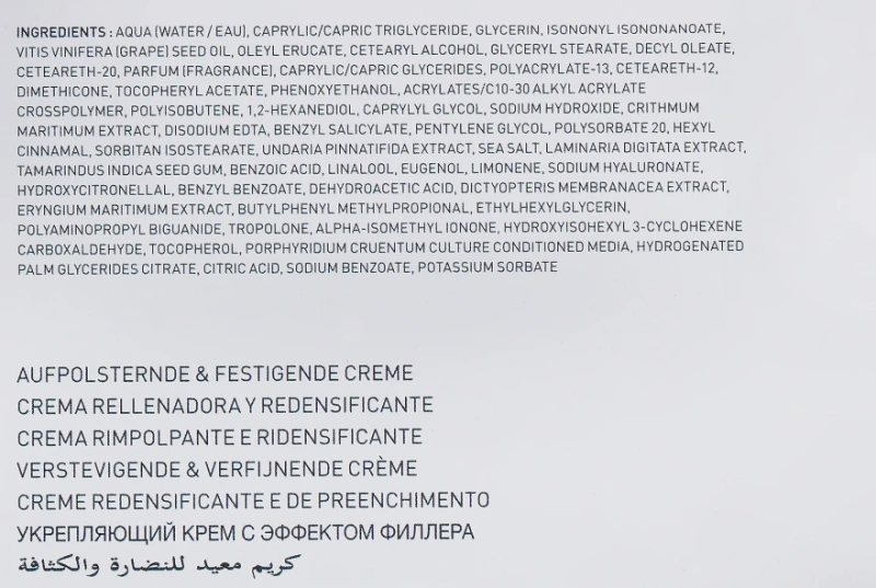 Укрепляющий крем с эффектом филлера 50+ / Redensifying & Plumping Cream / Algologie  купить